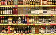 Imagem Bebida mais cara pode resultar em menos DSTs, sugere estudo